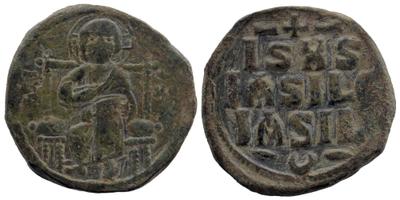 Unknown-Coin-Please-Help-Id:-Likely-11th-Century-Byzantine-Follis